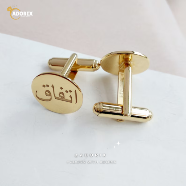 Personalized Urdu Cufflinks