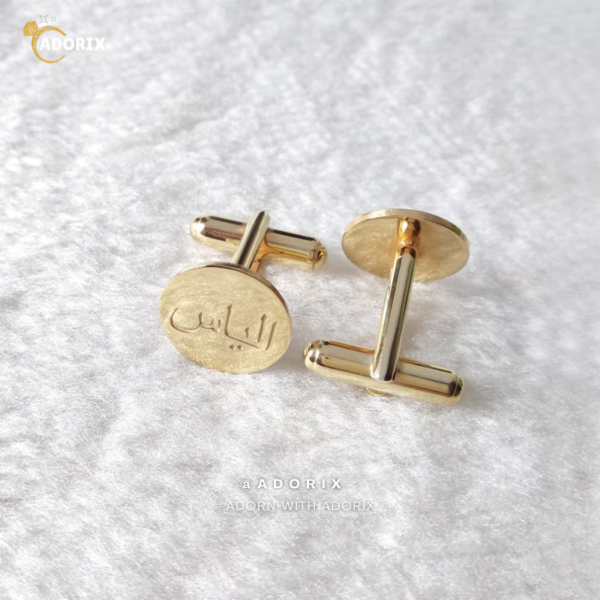 Personalized Urdu Cufflinks