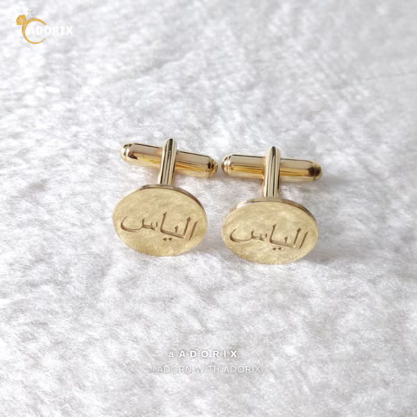 Personalized Urdu Cufflinks