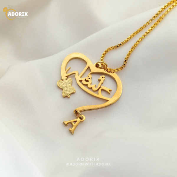 Heart Shaped Initial Necklace