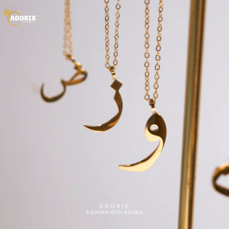 Arabic name necklace